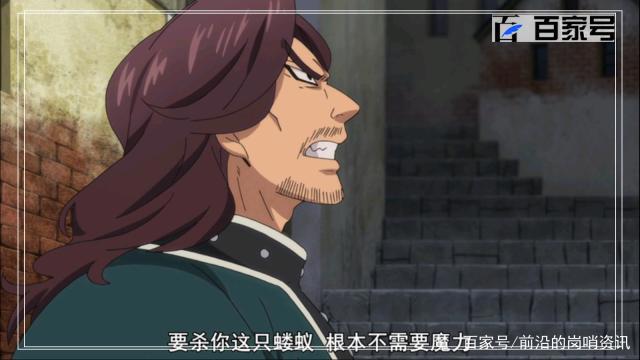 七大罪：动漫图片赏析，张张都是精品