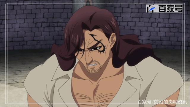 七大罪：动漫图片赏析，张张都是精品