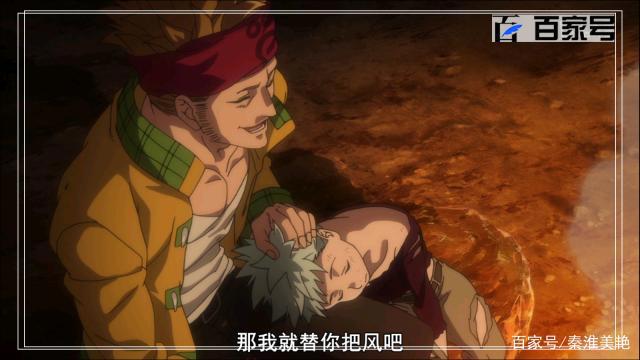 七大罪：动漫高清大图赏析，手快拿走