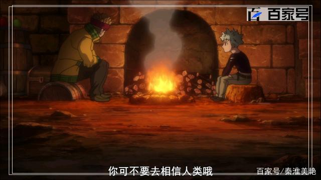 七大罪：动漫高清大图赏析，手快拿走