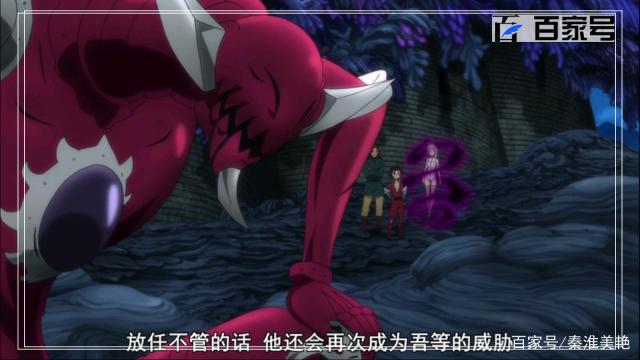 七大罪：动漫高清大图赏析，手快拿走