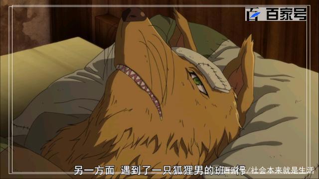 七大罪：高清动漫图安利，每日更新