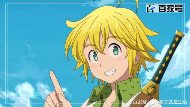 七大罪：高清动漫图安利，每日更新