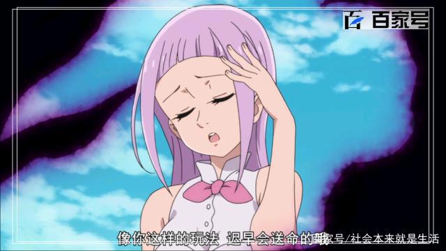 七大罪：高清动漫图安利，每日更新