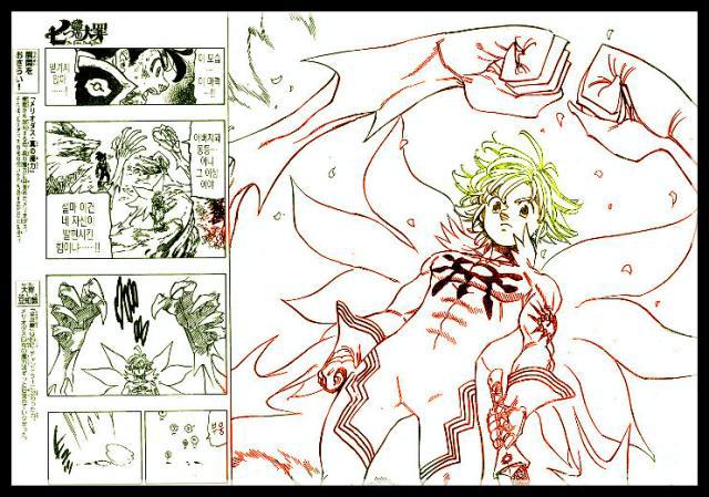 《七大罪》332话：梅利奥达斯变成魔神王状态，十戒律被永久消灭