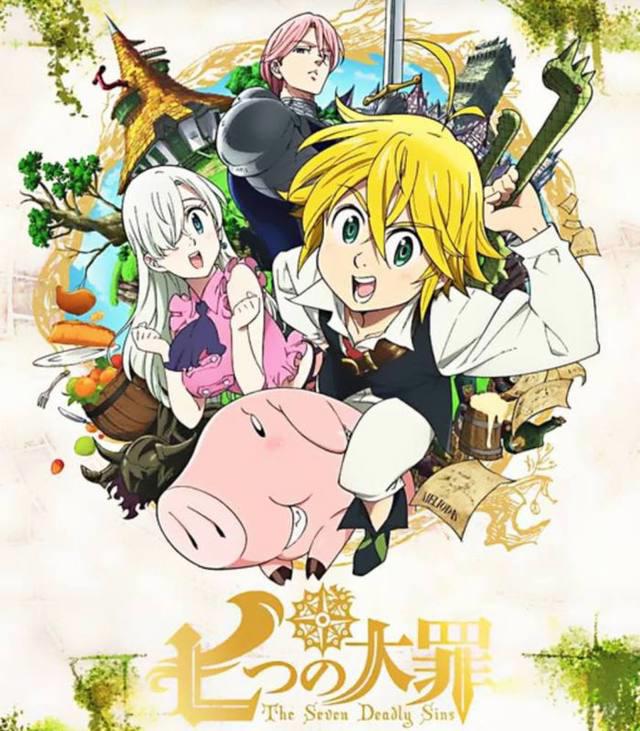 一月新番中《七大罪》是可能成为霸权番的