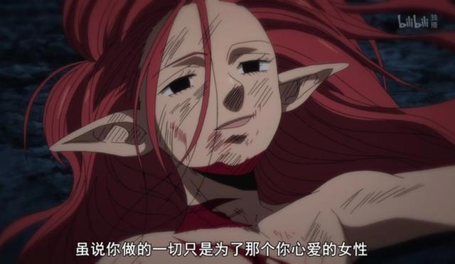 七大罪第三季：动画变得非常尴尬？战斗无力煽情突兀