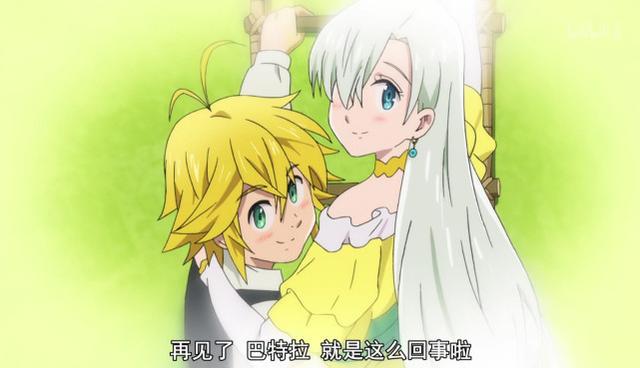 《七大罪》难逃《东京吃货》的命运，动画高开低走难逃烂尾