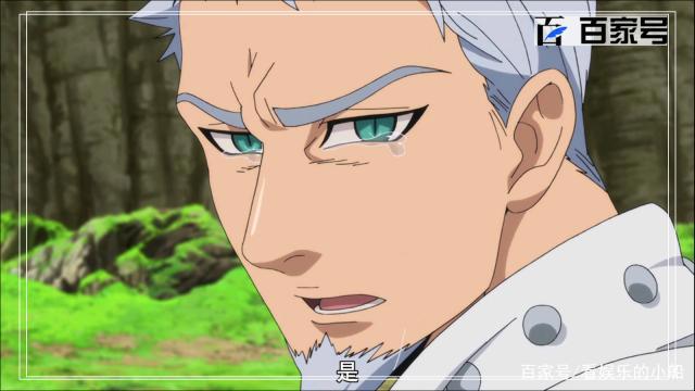 七大罪：给大家安利6张动漫大图