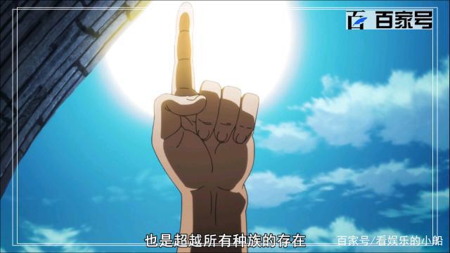 七大罪：给大家安利6张动漫大图