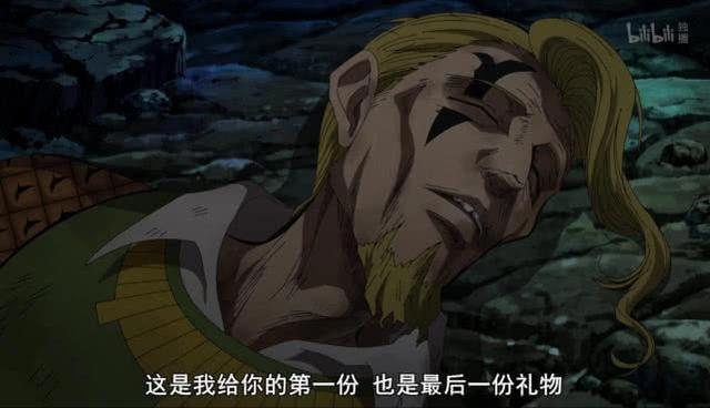 七大罪第三季：动画这一季回天乏力，留下了太多的遗憾