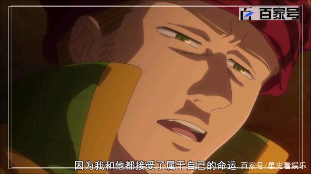 七大罪：每一张都是精品，高清动漫图安利