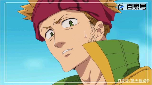 七大罪：每一张都是精品，高清动漫图安利