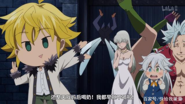 七大罪动画也完结，真男人艾斯卡诺最遗憾！