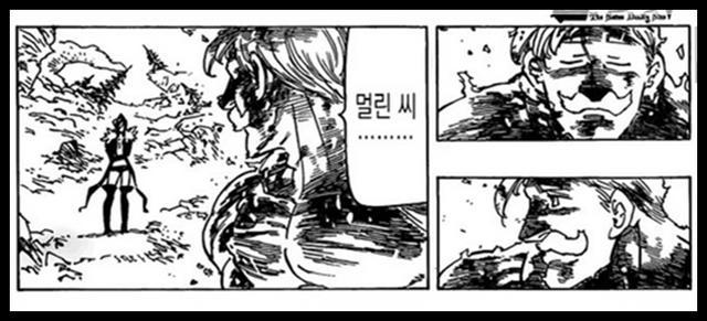 《七大罪》漫画333话，艾斯卡诺燃尽自己并且去世，玛琳深情吻别