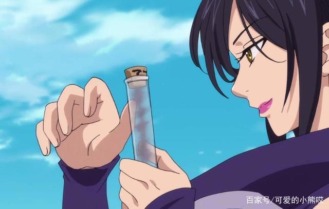 七大罪漫画实力排行