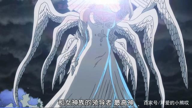 七大罪漫画实力排行