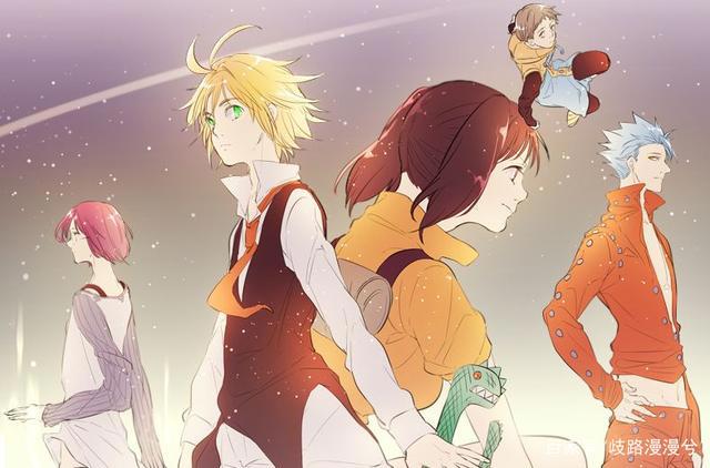 《七大罪》：近几年来构思比较巧妙的动漫作品之一