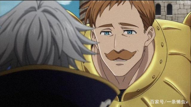 细数《七大罪》漫画的“七宗罪”