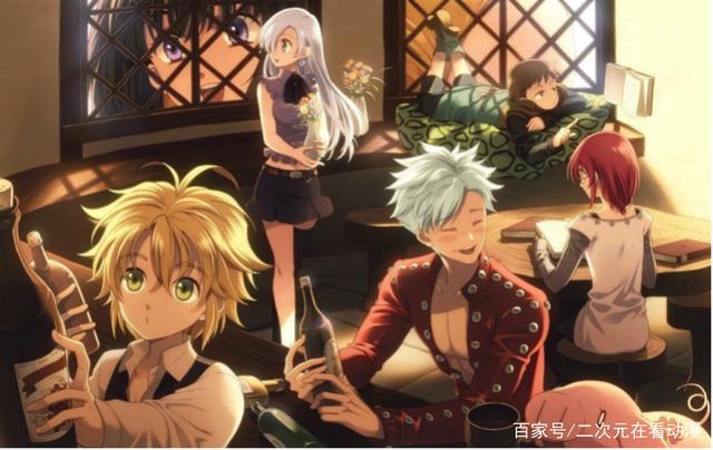 动漫中的“七大罪”，很有故事，很有内味！