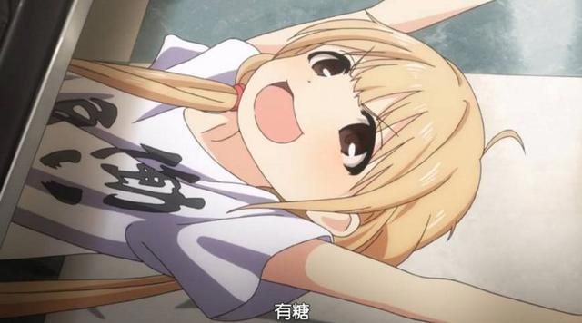 动漫：合法萝莉实在是太棒了！这位14000多岁的萝莉你喜欢吗？