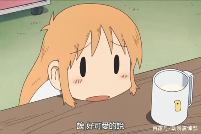 这些角色无意间卖萌样子萌倒了许多观众！最后一位无人敢要！