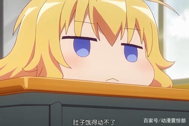 这些角色无意间卖萌样子萌倒了许多观众！最后一位无人敢要！