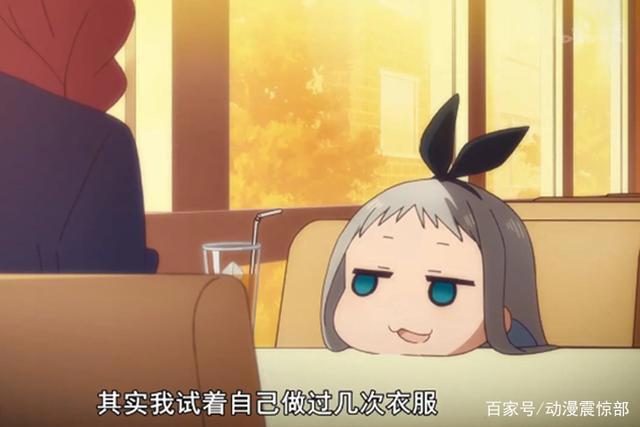 这些角色无意间卖萌样子萌倒了许多观众！最后一位无人敢要！