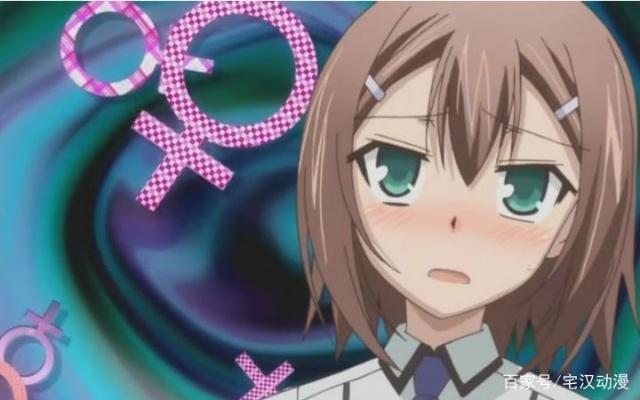 画女硬说男？众多迷惑观众的萌角色，那些年的小改改们