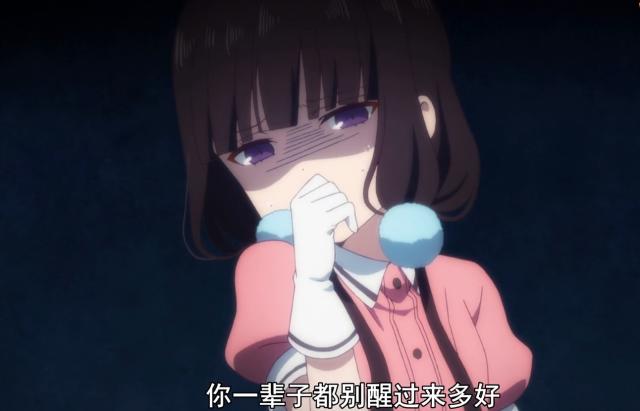 讲话相当“毒辣”的动漫女主角，明日香换衣服都要骂男生是笨蛋！