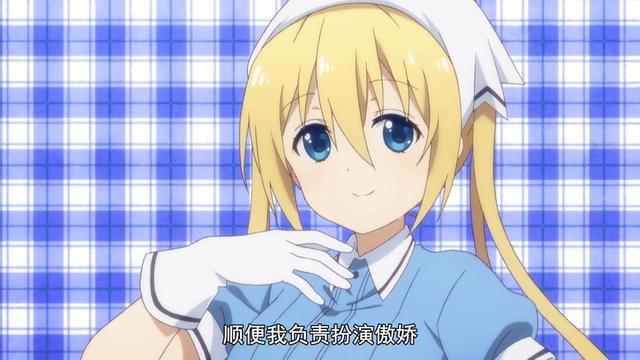 我要突破次元壁，去感受这家咖啡店的萝莉，傲娇，抖s，女装属性