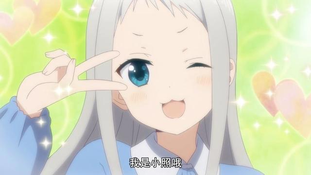 我要突破次元壁，去感受这家咖啡店的萝莉，傲娇，抖s，女装属性