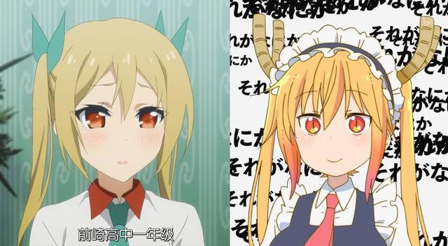 你们两位什么关系？怎么那么像啊！盘点动漫中长的贼像的少女们！