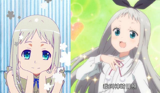 你们两位什么关系？怎么那么像啊！盘点动漫中长的贼像的少女们！