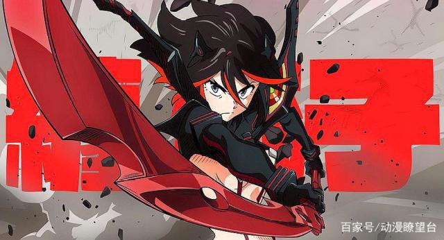 B站番剧下架自查，这次涉及的番剧有三百部之多！