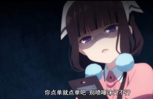 吐槽新番：你们想要的女装大佬到了，请查收