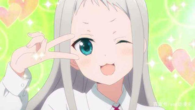 岛国人民真会玩，女主的辱骂居然成了动画的看点