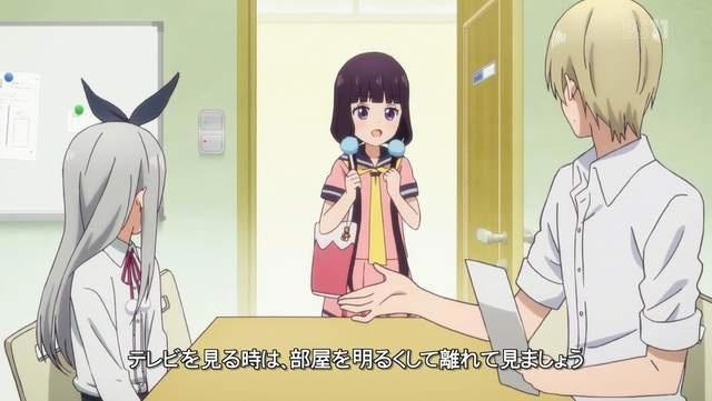 欧美网友论日本动漫的性别刻板印象，伪娘到底该进男厕还是女厕？