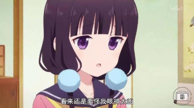 这部动画，一次性展示了抖爱撕、傲娇、妹控、姐控，听说还有伪娘