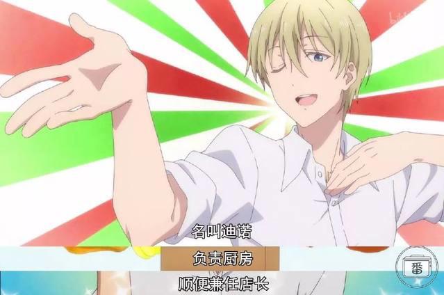 这部动画，一次性展示了抖爱撕、傲娇、妹控、姐控，听说还有伪娘