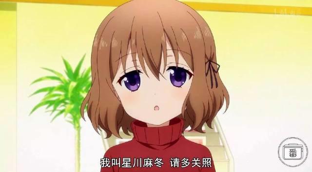 这部动画，一次性展示了抖爱撕、傲娇、妹控、姐控，听说还有伪娘