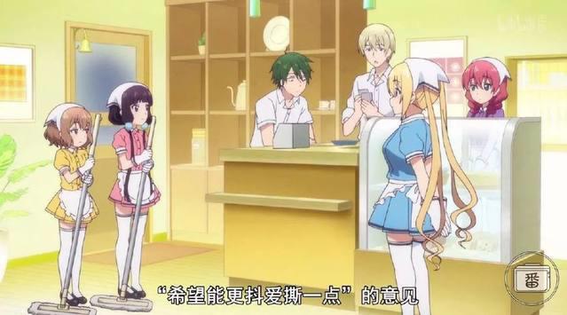 这部动画，一次性展示了抖爱撕、傲娇、妹控、姐控，听说还有伪娘