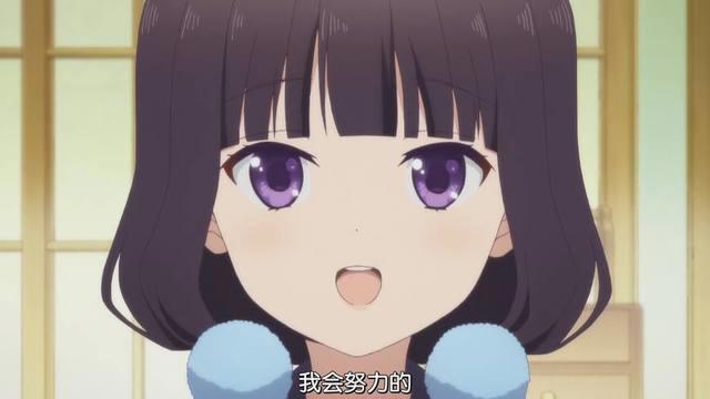 这家咖啡厅的主题是辱骂客人！矢泽妮可也来这家店当偶像