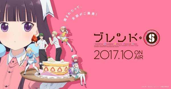 动漫美文向：唯萌与芳文不可辜负——《调教咖啡厅》