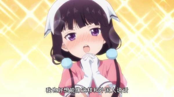 十月新番《调教咖啡厅》：反差萌是最吼的！