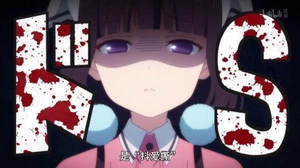 十月新番《调教咖啡厅》：反差萌是最吼的！