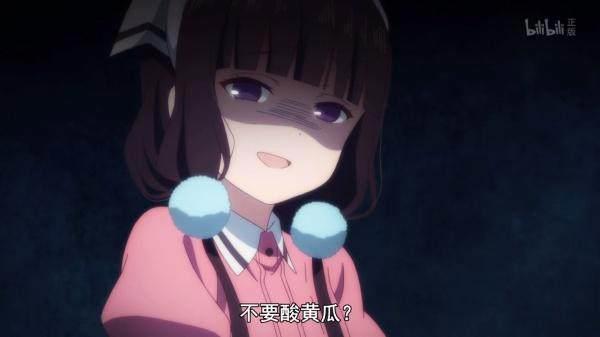 十月新番《调教咖啡厅》：反差萌是最吼的！