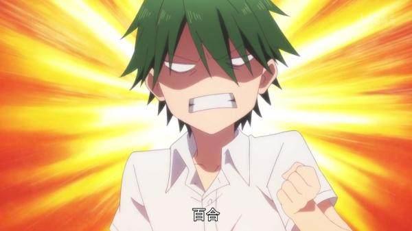 十月新番《调教咖啡厅》：反差萌是最吼的！