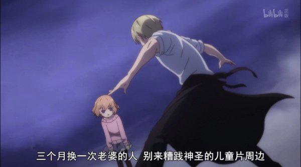 调教咖啡厅第②话：只有X莓这一个选项！