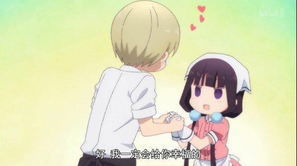 调教咖啡厅第①话：我永远爱樱之宫莓香